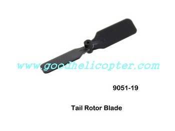 shuangma-9051 helicopter parts tail blade